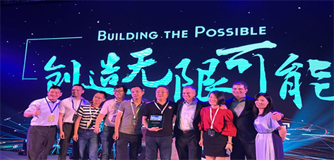 South Holdings won the Microsoft ODM Partner Award again