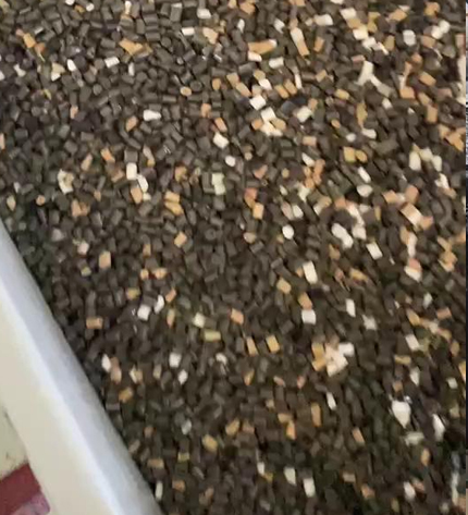 磨粉機