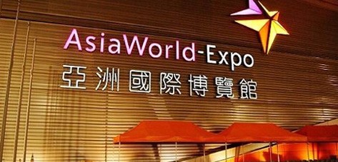 南方集團(tuán)與2019年4月環(huán)球資源 (Global Sources)香港春季展同行