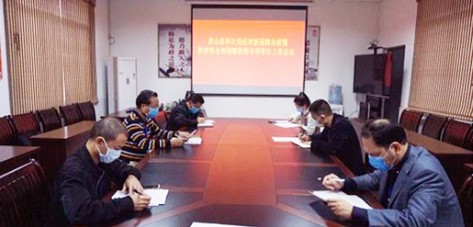 -新冠無情，南方有情，防疫篇