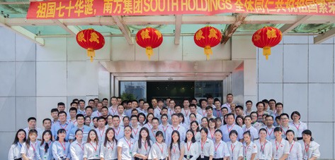 【我愛你中國】喜迎祖國70華誕