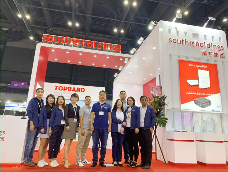 2019香港環(huán)球資源秋季國(guó)際電子展，南方集團(tuán)與您合作共贏，共建美好數(shù)字生活(圖1)
