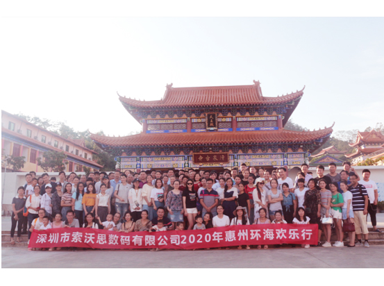 惠州環(huán)海歡樂(lè)行活動(dòng)(圖8)