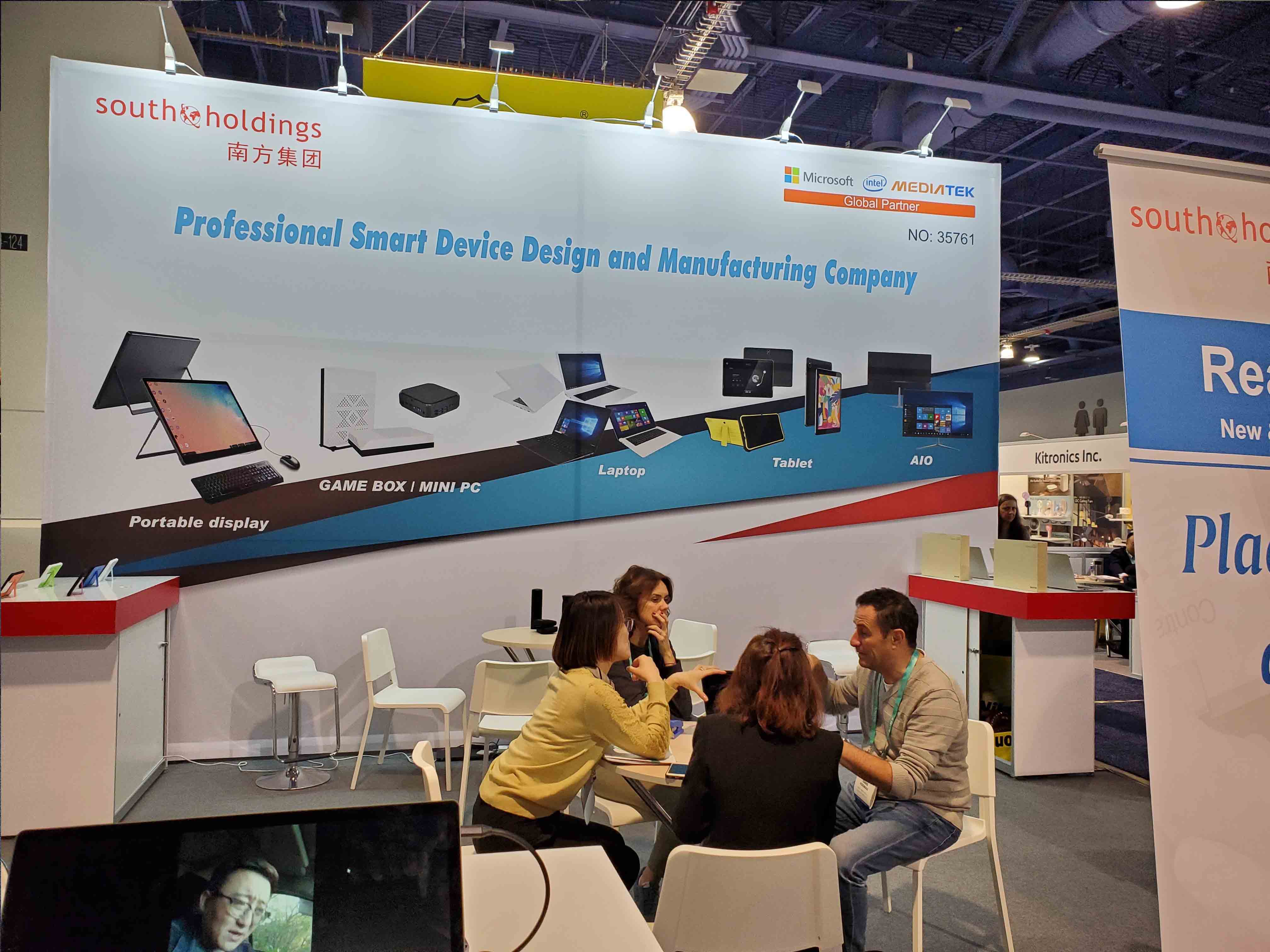 CES 2019開場，南方與世界同行(圖3)