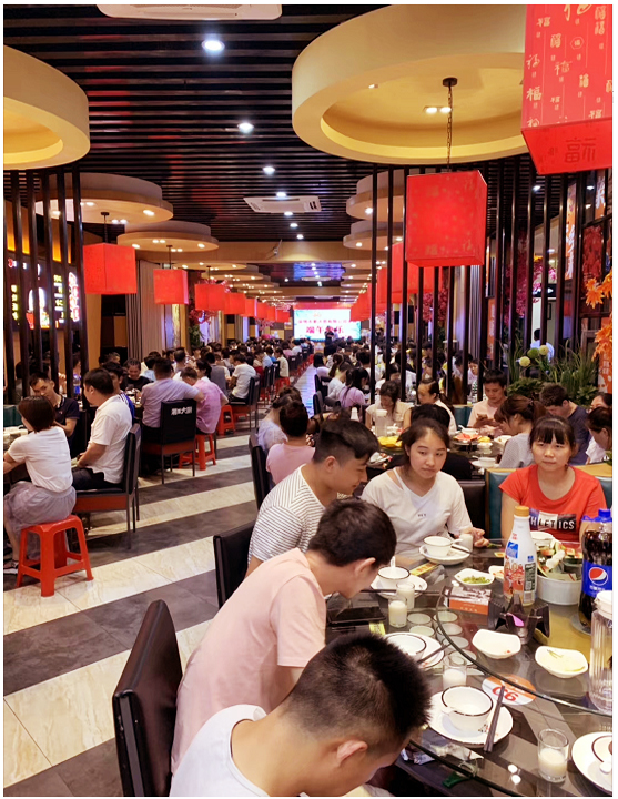 “ 粽精端午，激情南方”(圖3)