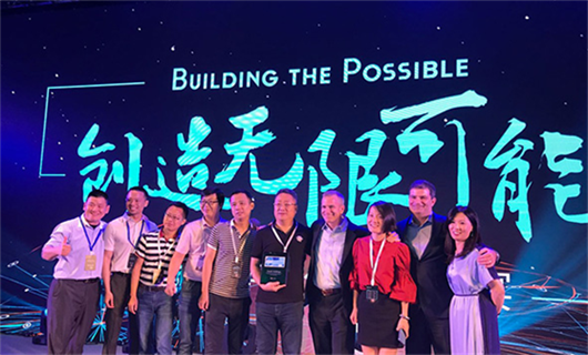 南方控股再次榮獲微軟ODM合伙人大獎(jiǎng)(圖2)