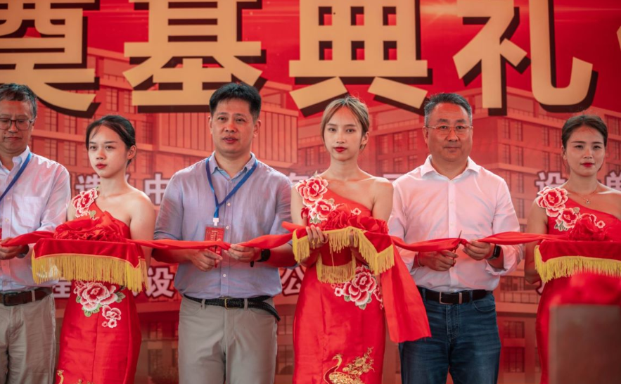 乘風(fēng)破浪會(huì)有時(shí)  直掛云帆濟(jì)滄海(圖2)