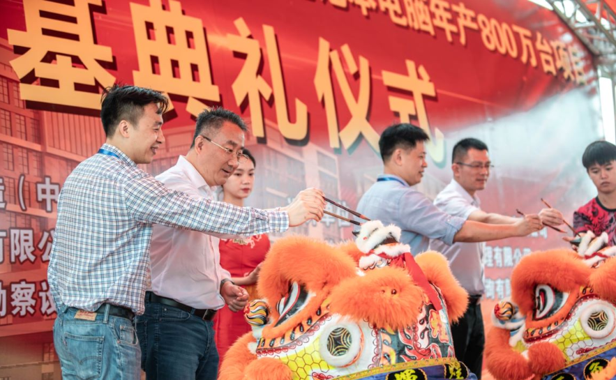 乘風(fēng)破浪會(huì)有時(shí)  直掛云帆濟(jì)滄海(圖3)