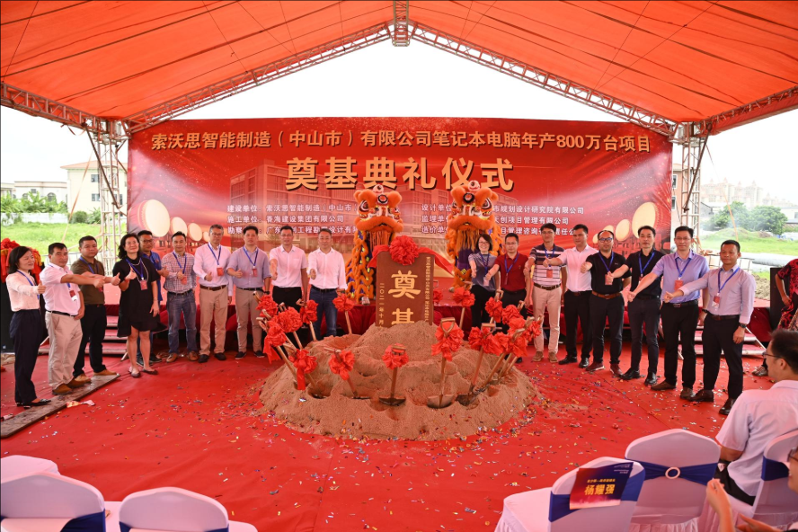 乘風(fēng)破浪會(huì)有時(shí)  直掛云帆濟(jì)滄海(圖1)